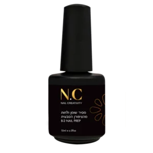 B-2 Nail Prep – מנטרל שומן להכנת הציפורן | Nail Creativity