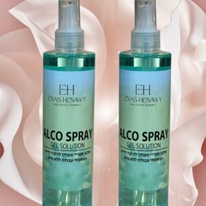 ספרי חיטוי אנטיספטי E.H