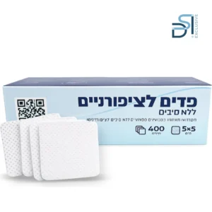 פדים לניטרול ללא סיבים 400 יח