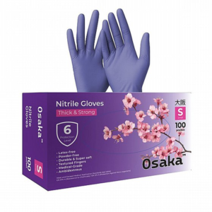 כפפות ניטריל סגולות OSAKA מידה S