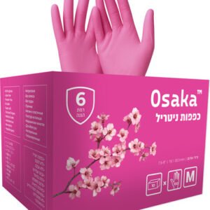 קרטון כפפות צבע ורוד 10 חבילות ניטריל ללא אבקה 100 יח׳ Osaka DSI (מידה M)