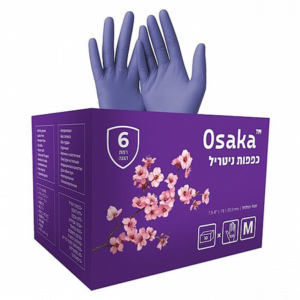 קרטון כפפות צבע סגול 10 חבילות ניטריל  ללא אבקה 100 יח׳ Osaka DSI (מידה S)