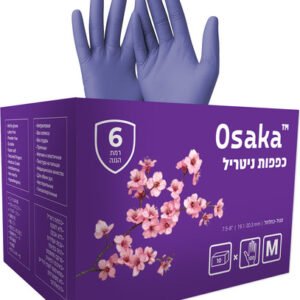 קרטון כפפות צבע סגול 10 חבילות ניטריל  ללא אבקה 100 יח׳ Osaka DSI (מידה M)