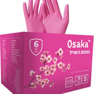 קרטון כפפות צבע ורוד 10 חבילות ניטריל ללא אבקה 100 יח׳ Osaka DSI (מידה S)