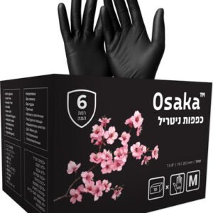 קרטון כפפות צבע שחור 10 חבילות ניטריל ללא אבקה 100 יח׳ Osaka DSI (מידה S)
