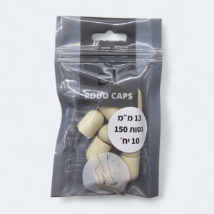 כובעי שיוף לפדיקור DSI מידה 13 מ”מ רמת חספוס עדין 150 לפינישים