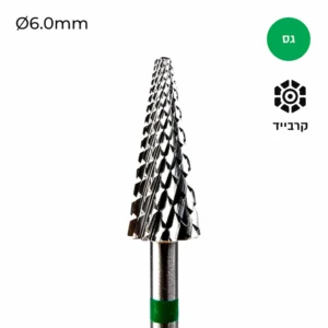 ראש שיוף קרביד קונוס צולב407102
