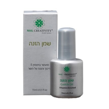 Nail Creativity Nourishing Oil