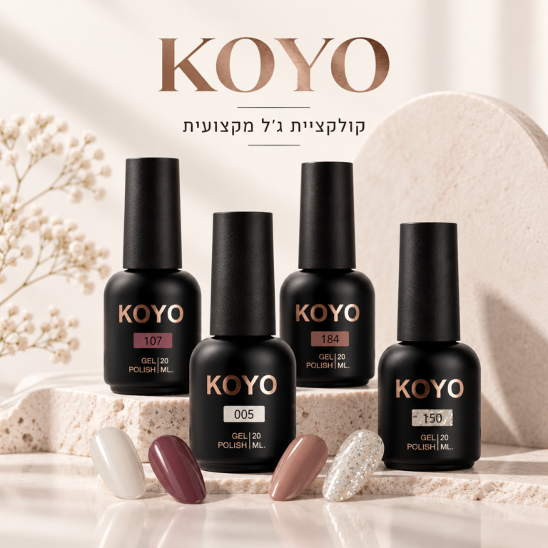 KOYO