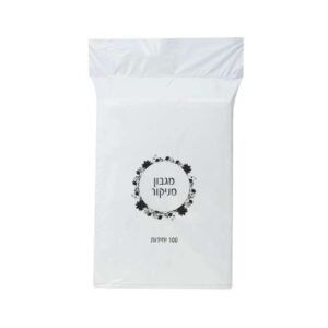 Manicure drill paper 100 pcs disposable