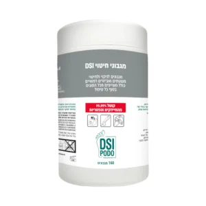 מגבונים לניקוי וחיטוי