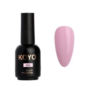 طلاء جل KOYO 063 &ndash; 20 مل