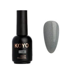 לק ג׳ל KOYO 159 – 20 מ״ל